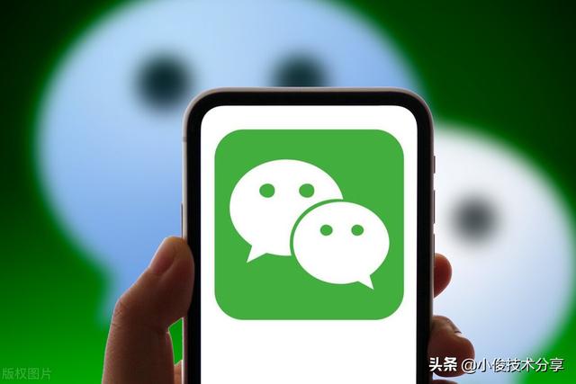 微信被投诉可以看到是谁投诉的吗(微信怎样查看对方与谁关系亲密？通过4种方法，都能快速实现)