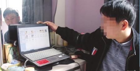 黑色赚钱的网站(浏览色情网站，删除浏览记录就安全？其实你早就沦为了赚钱工具)