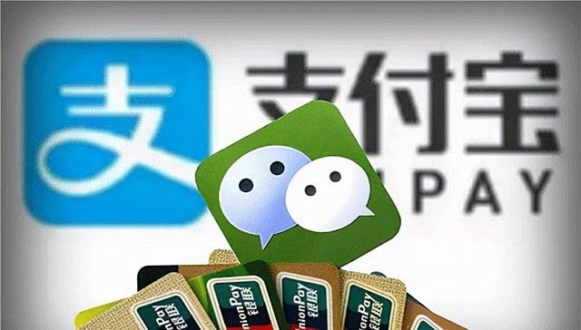 微信收款交易限制怎么解除(说说微信转账限制怎么办，二维码收款异常怎么解除)