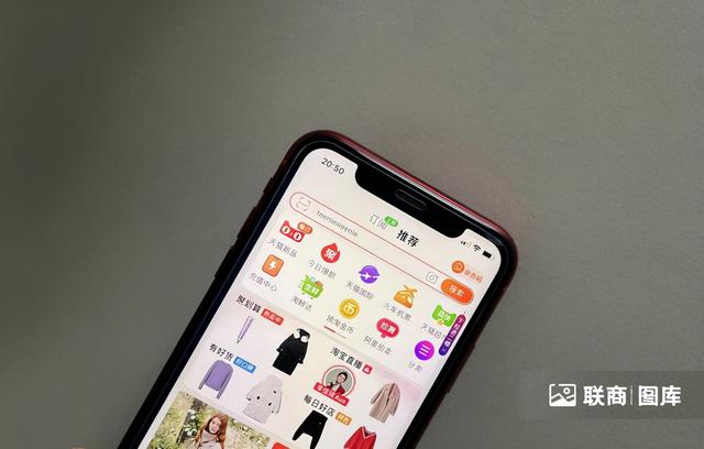 淘宝短视频app(淘宝生意新迭变：短视频的内容输出与场景可视)