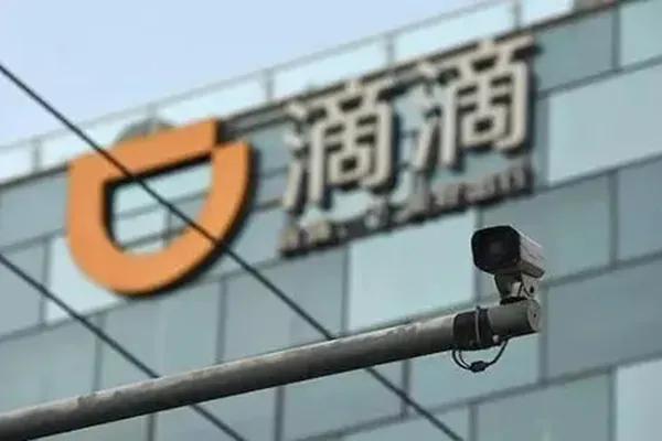 中国互联网企业排行榜(国内几大知名巨头的背后大股东都是谁)