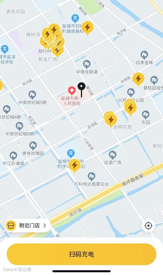 美团充电宝加盟靠谱吗(美团充电宝这个事能不能做？)