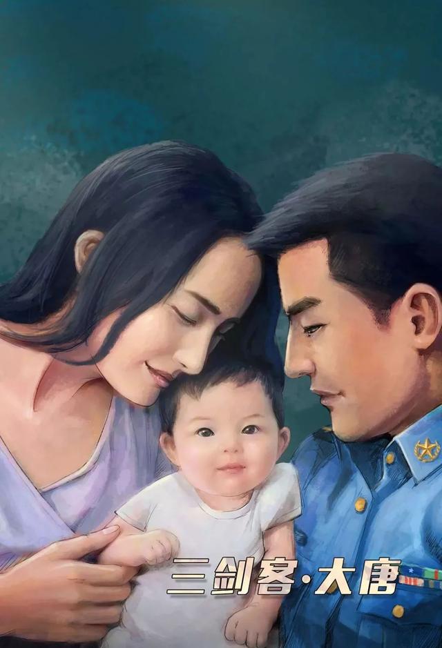 婚姻法司法解释二是否有效(军婚，需要我们这样守护)