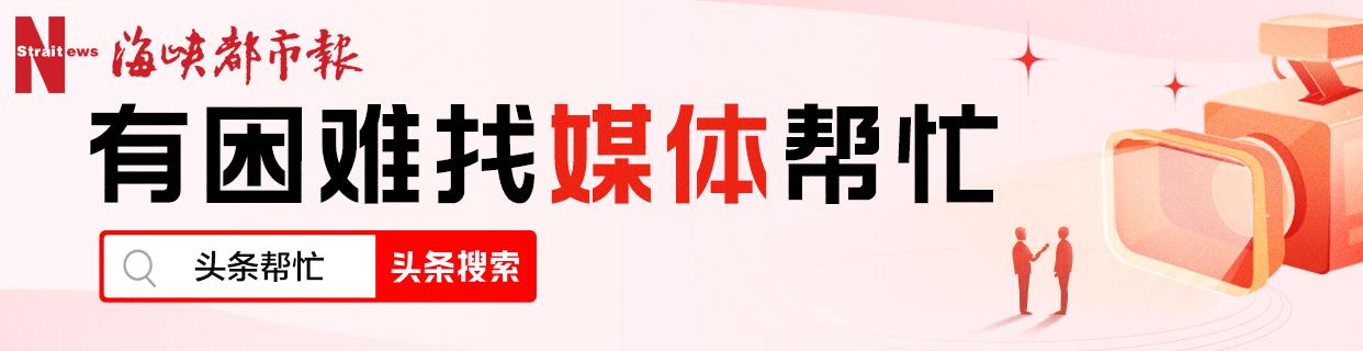 保释金可以退(退出京东网店，保证金却退不了？其客服回应令商家疑惑)