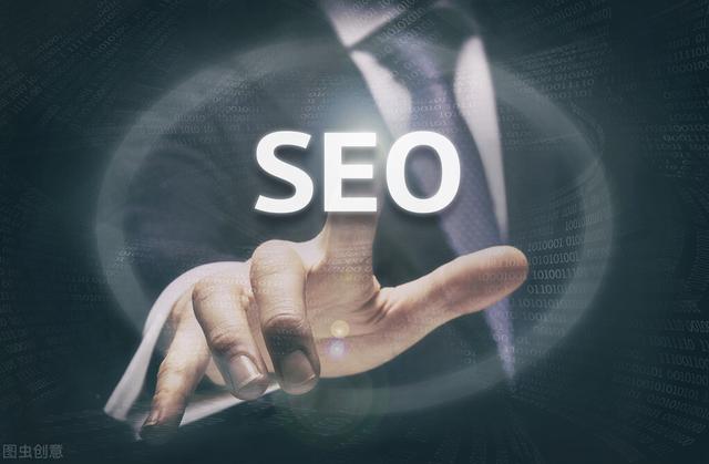 seo秘籍方法教学(「私家秘籍」行业内公认做好白帽SEO必备的八大诀窍)