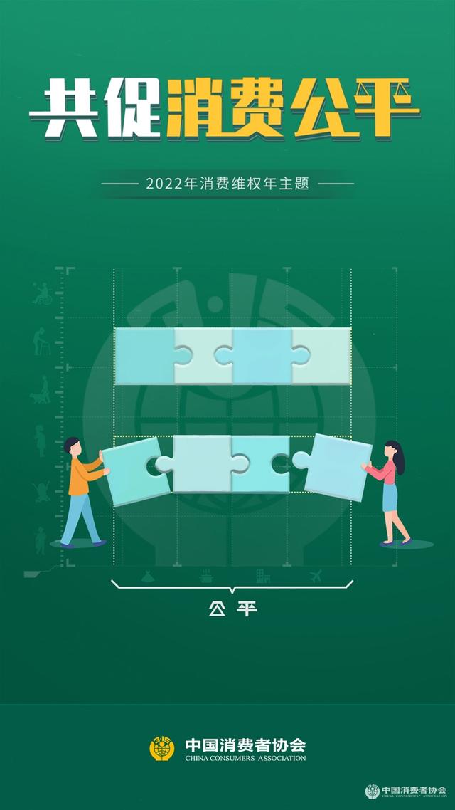 一元云购相关新闻(大健康行业消费升级 安利促进消费公平)