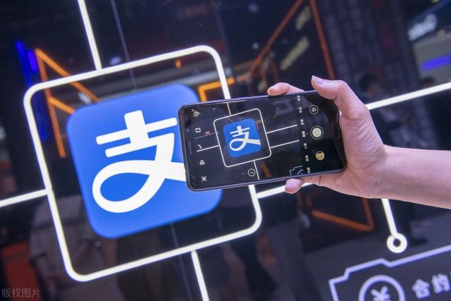 支付宝注册新账号需要银行卡吗(支付宝怎样绑定银行卡？不绑卡可以支付吗？)
