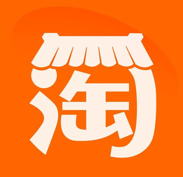 网店怎么样才能做好引流(如何为淘宝新店铺快速有效的引流)