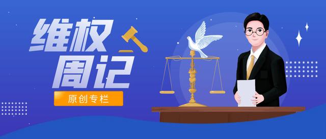银行汇票和银行本票的持票人超过(电子商业承兑汇票提示付款，要是提前和延后，会有哪些法律风险)