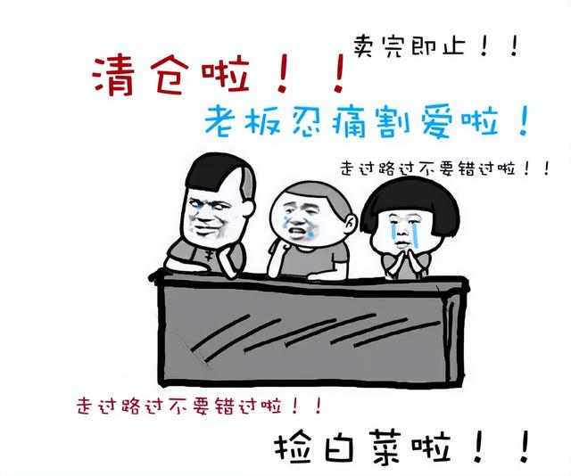 二手荣耀play多少钱(曾一机难求的手机，如今价格“大跳水”到千元，最便宜的1000出头)