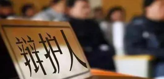 济南刑事律师辩护(北京刑事辩护律师事务所推荐，好律师都在这里)