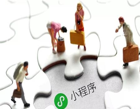 化妆品微信代理免费有哪些(微信小程序美妆商城，微信美妆小程序怎么做？)