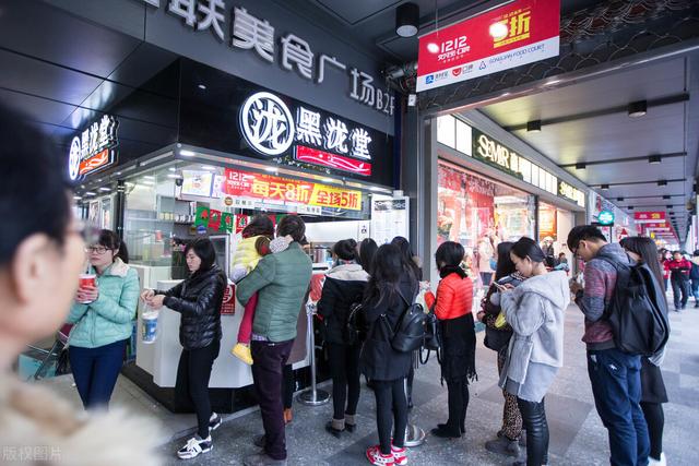 电脑拼多多商家版怎么退店(拼多多卖家如何退店)