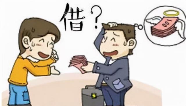 微信怎么借钱步骤如下(原创-对方借钱不还，学会利用微信打赢官司)