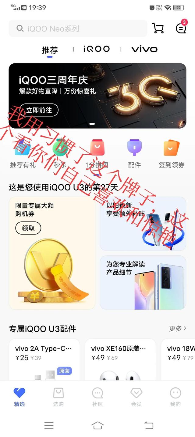 怎样在手机上赚钱学生党(手机赚钱的一些必备条件)