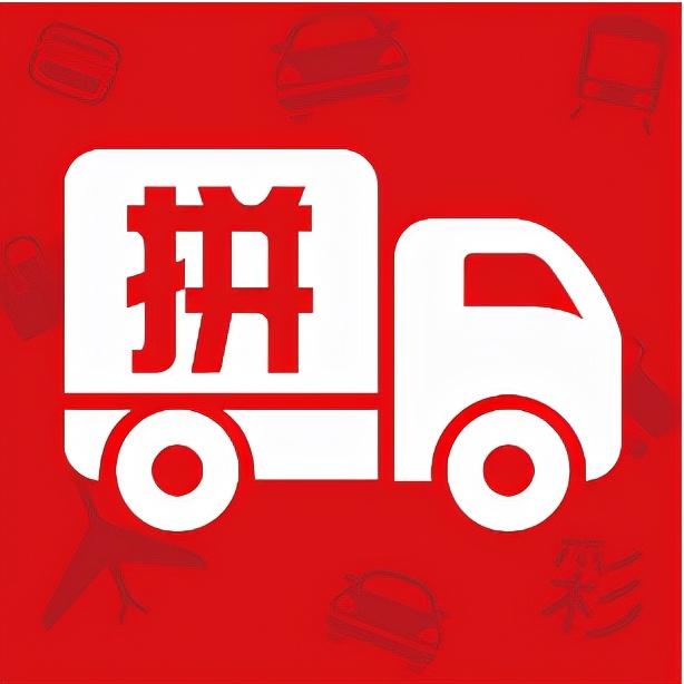 怎么在拼多多上面卖东西视频(如何用拼多多视频带货？)