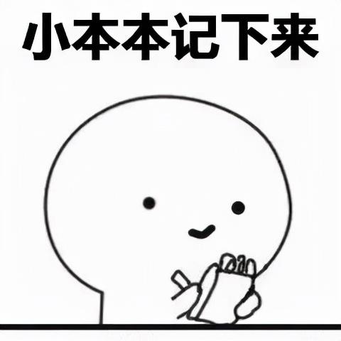 适合无学历女性的职业考什么证(女生考什么证书最实用？这10本真的适合你)