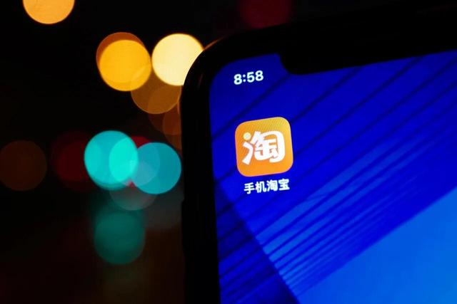 淘宝会员怎么修改会员名字(淘宝内测修改会员名功能：新用户一年修改一次，老用户暂不支持)