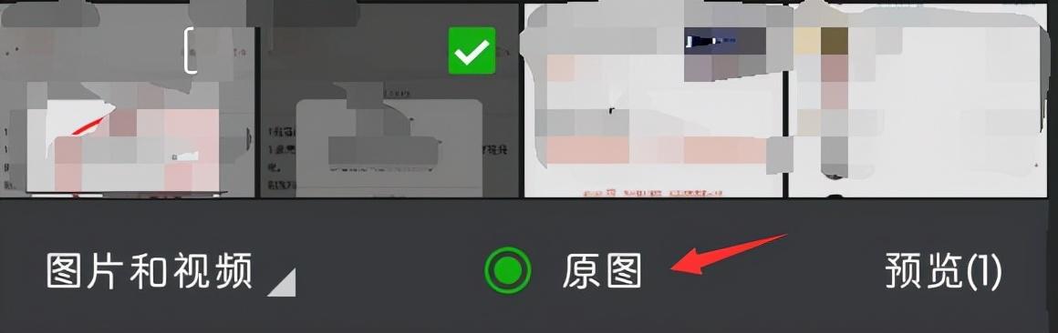 苹果手机朋友圈怎么发高清视频(微信重磅更新：终于支持发送4K原视频了)