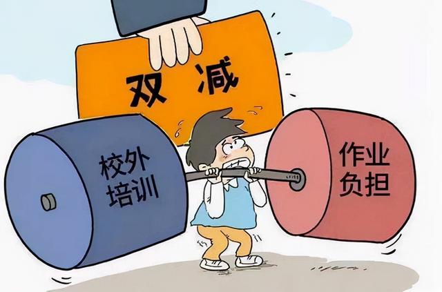 双12活动策划方案 教育机构(校外培训机构如何度过“双减”寒冬自救，硕思教育给了一个思路)