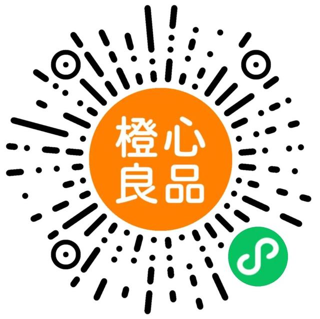 心愿单模板(我的心愿单)