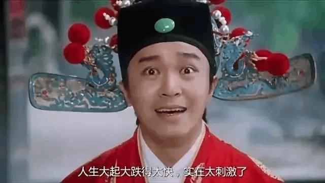 李宁淘宝侵权(从伦敦男孩到“土味”男孩，BOY LONDON闭店清仓真是韩版的锅吗？)