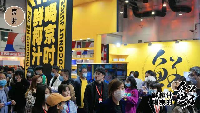 女装一件代发货源平台(快团团去哪里找供货商？2022全国团长大会一件代发货源对接会)