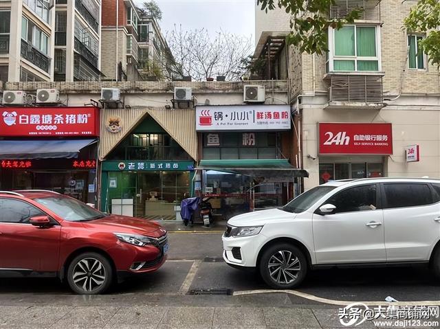 找店铺出租的网站(长沙门面转让/门面出租信息2022年3月24日)