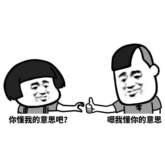 ai怎么抠图去除底色(怎么抠图最简单？教你一行Python代码去除照片背景)
