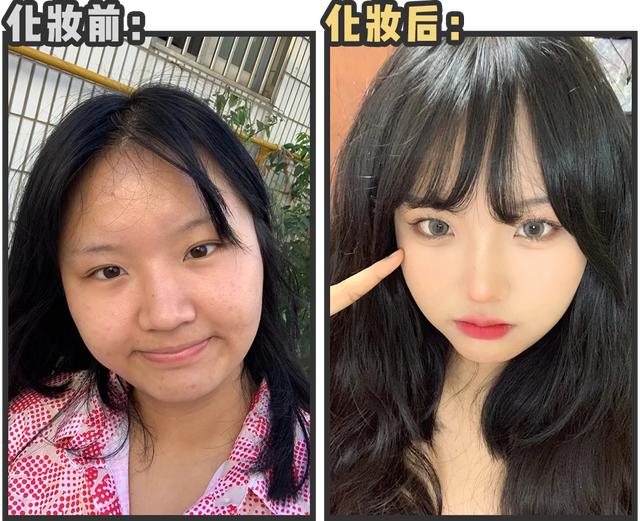 女生没文化零基础学什么技术好(女生必学的化妆技巧！普通女孩也能快速变美)