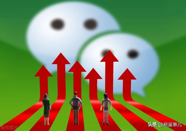 微信语音可以群发吗百度知道(微信：语音转发？一看就会，5秒搞定)