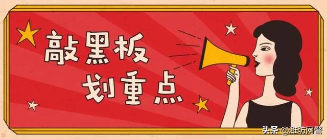 闲鱼买家付款后钱在哪如果买就不确认收货怎么办(凡是涉及这种转账的都是诈骗！)