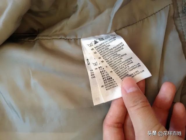 女生衣服l号是多大尺码(新衣服不适合自己？看懂标签，才能选对衣服)