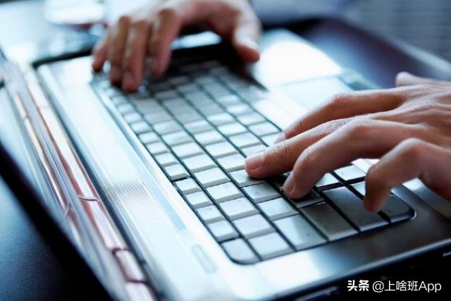 在家挣钱的自由职业(3个低门槛高薪的自由职业，有你想要做的吗？)