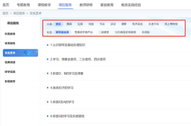 企业免费推广网站有哪些(这个国宝级，免费又全面的网站，太值得天天用了)