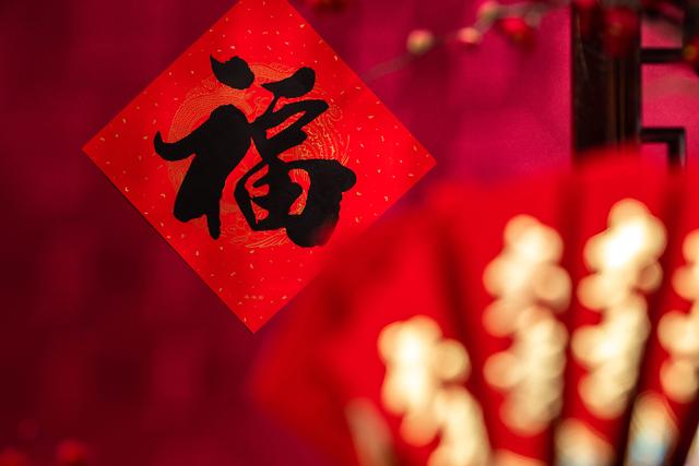 蜜雪冰城支付宝怎么解绑手机号(支付宝五福「七年不痒」)