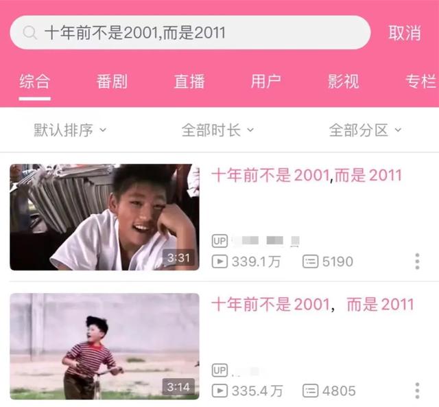 不用手机号注册QQ网址(没十年网龄，你肯定不知道这些事)