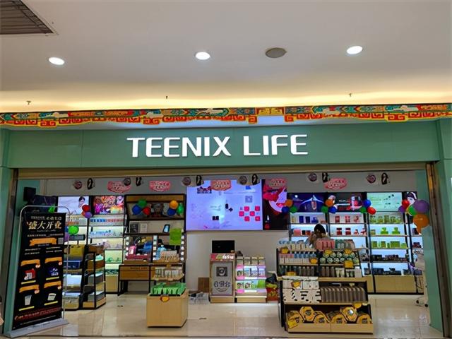 代理加盟化妆品(化妆品代理好吗 加盟小资生活门店生意火热)