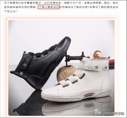 微信公众号怎么涨粉丝(玩转公众号丨账号天天掉粉该如何解决？)