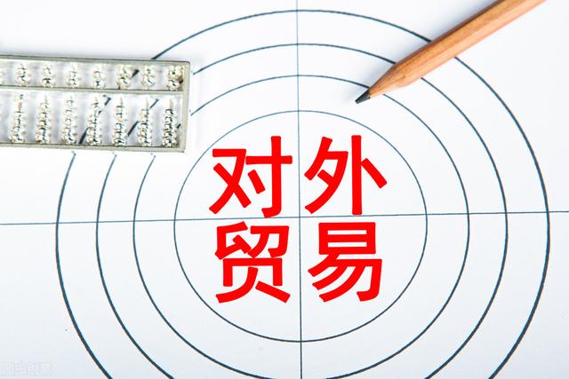 催客户付款话术(新年将至，外贸人的催单话术，赶快学起来)
