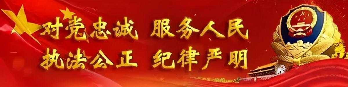 怎么举报诈骗电话(豫警提醒丨近期遇到这种电话，务！必！注！意！)