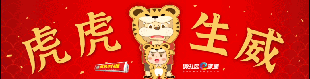 2020微信好友上限多少人(天河｜五山这位“知心阿sir”为服务群众，注册了3个微信号，好友近2万人)