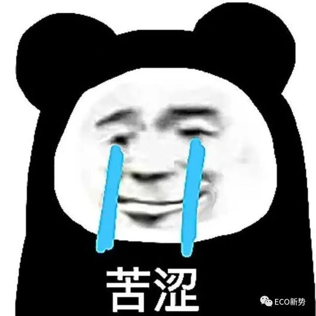 qq群创建多久可以搜索到(最早的QQ用户现在怎么样了？)
