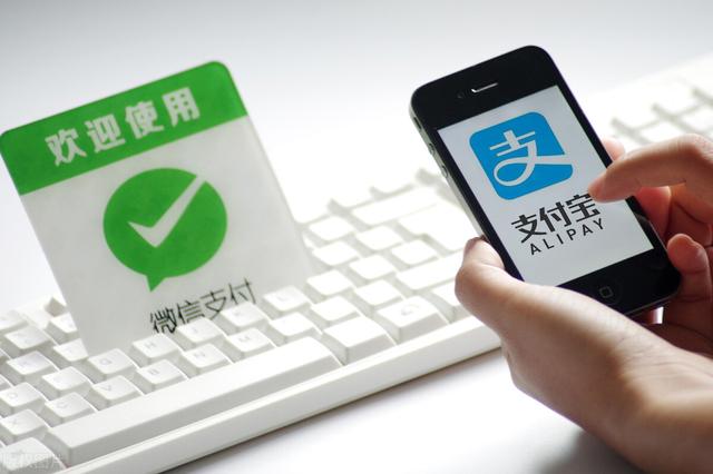 微信零钱可以放多少钱(2万放余额宝还是零钱通？可从三方面来考虑)