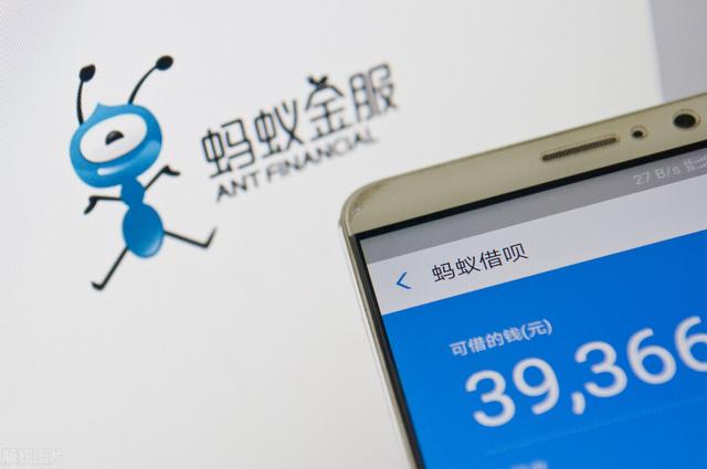 借呗协商还款技巧(借呗逾期后怎么协商还款？)