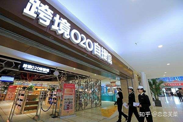 微客教育!淘宝客培训(亚马逊江西好学微客教育靠谱吗？好学微客教育跨境电商靠谱吗？)