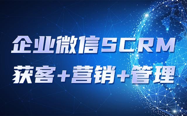 如何解散微信群聊天记录(企业微信群如何解散？解散后企业微信聊天记录还在吗？)