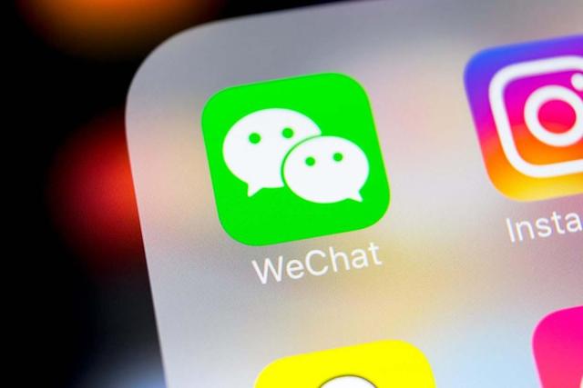 微信多少好友上限2021(微信新版本推送，看完就知道值不值得升级了)