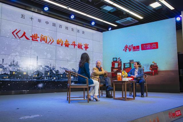 电视剧花絮是什么意思啊(《人世间》电视剧花絮)
