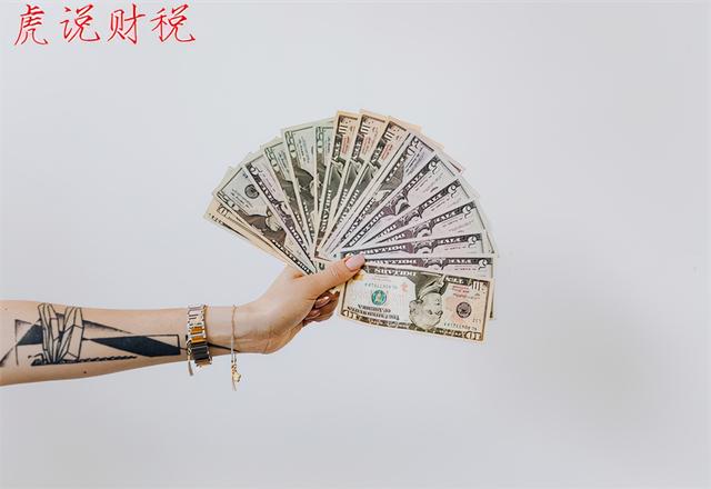 成本利润率计算公式销售利润率怎么计算(利润的计算方法是什么？现金流与利润，到底哪个更重要？)